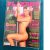 Playboy Diana Bouth – A Morena do SporTV – Revista Lacrada. No. 360 – Ano: 2005