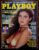 Playboy Nº 123 | Outubro/1985 | Luciane Quadros – A Prima de Jânio | Variante de Capa | Estado Bom