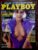 Playboy Nº 123 | Outubro/1985 | Sandra Bréa | Capa Principal | Pôster Presente | Estado Bom
