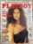 Playboy Nº 153 – Lúcia Veríssimo – Abril 1988 (Revista sem Pôster)