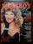 Playboy Nº 172 | Novembro/1989 | Rosenery Mello — Fogueteira do Maracanã | Pôster de Emily Arth Presente | Exemplar de Assinante