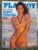 Playboy Nº 256 – Isabel Fillardis – Novembro 1996 ( Revista com Pôster)