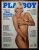 Playboy Nº 286 | Maio de 1999 | Cléo Brandão | Ousadia Total na África | Pôster de Donna D’Errico