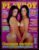 Playboy Nº 331 – Deisi e Sarah (Revista com Pôster) Fevereiro 2003