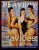 Playboy Nº 375 | Setembro/2006 | Os Aviões da Varig | Exemplar de Assinante | Superedição de Música