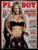 Playboy Nº 448 | Denise Rocha | O Furacão da CPI | Exemplar de Assinante | Setembro 2012