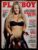 Playboy Nº 448 | Denise Rocha | O Furacão da CPI | Exemplar de Assinante | Setembro 2012
