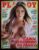 Playboy Nº 454 | Carol Narizinho do Pânico | Março/2013