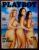 Playboy Nº 464 | Belas da Praia: Veridiana Freitas, Fernanda Lacerda e Aricia Silva | Janeiro 2014