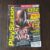 Playstation Ano 8 Nº 87 – Capa God of War 2 – Abril 2006 (Revista)