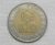 Portugal) 100 Escudos – 1992 / Bimetal / S/Fc / box38