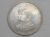 Portugal) 500 Réis – 1898 / Descobrimento da India / Sob/Fc / Escassa / Prata / p.01