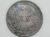 Portugal) XX Réis – 1848 / D. Maria II / Data Escassa / Cobre / p.01