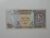 Qatar) 1 Ryial – 1973 / Flor de estampa / ce03