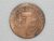 Raro) 75 Réis – 1819 Minas = 56 Pérolas / Reino Unido – D.João VI / Cobre / Bc/Mbc / Box24