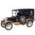 CARRINHO MINIATURA COFRE CAMPBELLS SOUP COMPANY RETRÔ