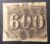 Regulares – RHM 018 (Usado) Verticais – Olho de Cabra – 600 Réis – 01/01/1850 (Selos do Império)