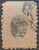 Regulares – RHM 093 M (Usado) 100 Réis – Tipos “Madrugada Republicana” Tipos de 1894 modificados – 1897 (Selos do Brasil)