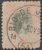 Regulares – RHM 093 (Usado) 100 Réis – Tipos “Madrugada Republicana” Tipos de 1894 modificados – 1897 (Selos do Brasil)