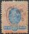 Regulares – RHM 099 (Usado) 10 Réis – Tipos “Madrugada Republicana” Margens Grandes – 1902/1905 (Selos do Brasil)
