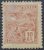 Regulares – RHM 275 (Usado) 10 Réis – Aviação – Vovó Parte 2 – 1931/1934 (Selos do Brasil)