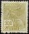 Regulares – RHM 284 (Usado) 300 Réis – Mercúrio e Globo – Vovó Parte 2 – 1931/1934