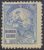 Regulares – RHM 294 Es (Usado) 2.000 Réis – Instrução – Vovó Parte 2 – 1934/1936 (Selos do Brasil)
