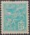 Regulares – RHM 299 (Novo) 50 Réis – Aviação – Vovó Parte 2 – 1936/1937