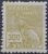 Regulares – RHM 302 (Usado) 300 Réis – Mercúrio e Globo – Vovó Parte 2 – 1936/37