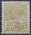 Regulares – RHM 302 (Usado) 300 Réis – Mercúrio e Globo – Vovó Parte 2 – 1936/37 (Selos do Brasil)