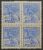 Regulares – RHM 303 (Novos) Quadra 400 Réis – Mercúrio e Globo – Vovó Parte 2 – 1936/37 (Selos do Brasil)