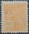 Regulares – RHM 332 (Usado) 600 Réis – Mercúrio e Glovo – Vovó Parte 2 – 1940