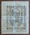 Regulares – RHM 355 (Quadra com CBC) 50 Réis Netinha – 1941 (Selos da República)