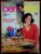 Revista Bem Viver Nº 07 (Setembro/Outubro 95)