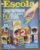 Revista Escola 82. Construtivismo matemática Kumon Mapas em relevo.