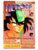 Revista Herois Do Futuro Nº 1 – Dragon Ball X Cavaleiros Do Zodiaco