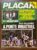 Revista Placar – N 578 – Junho de 1981