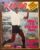 Revista Placar N 63 – Maio de 1971
