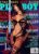 Revista Playboy americana em PDF, 12 edições 2005