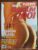 Revista Playboy Super Poster – Troféu Bumbum 2001 – Outubro 2001