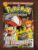 Revista Pokémon Evolution N 48 – Ano 2000