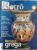 REVISTA RETRÔ – COLEÇÕES E ANTIGUIDADES