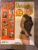 Revista Sexy – Super Ousadas N 71 – Julho 2005