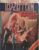 REVISTA SUPER STARS-LED ZEPPELIN Nº1.