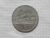 Romania) 1 Leu – 1966 / 24mm / Ni/St / Sob / box54