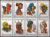 Ruanda – Cocares Africanos – 1969 – S/Completa