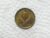 Russia) 1 Kopek – 1987 / CCCP / Brass / box58