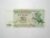 . Russia / Cédula Estrangeira / 50 Rubles – 1993 / Flor de Estampa