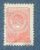 RUSSIA – U.R.S.S REP. SOCIALISTA – selo stamp Scott #1410 – 40k ARMS AND FLAG URSS – 1949