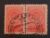 RUSSIA – U.R.S.S REP. SOCIALISTA – selo stamp Scott #1410 – 40k ARMS AND FLAG URSS – 1949